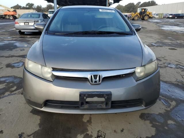 2008 Honda Civic Hybrid