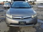 2008 Honda Civic Hybrid