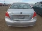 2008 KIA Spectra EX