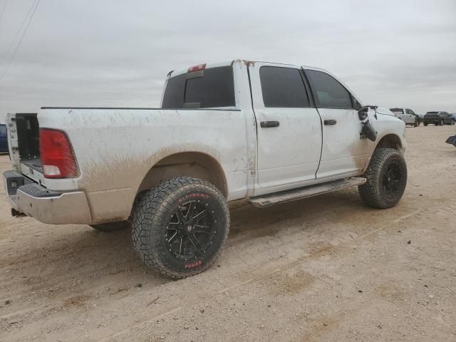 2016 Dodge RAM 1500 SLT