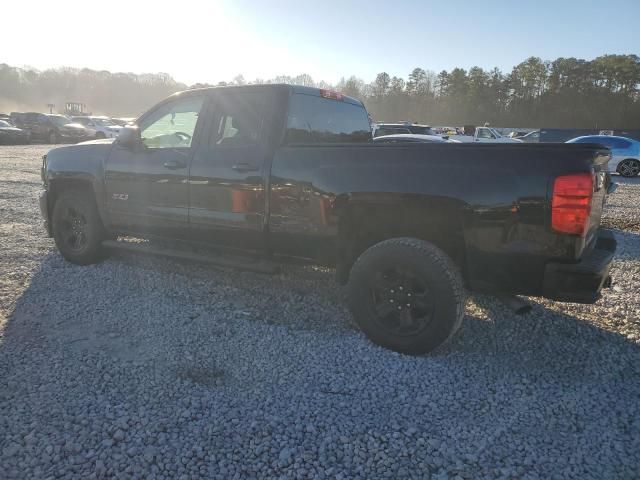 2017 Chevrolet Silverado K1500 LT