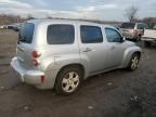 2006 Chevrolet HHR LT