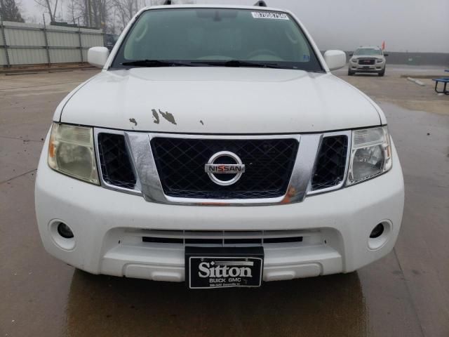 2010 Nissan Pathfinder S