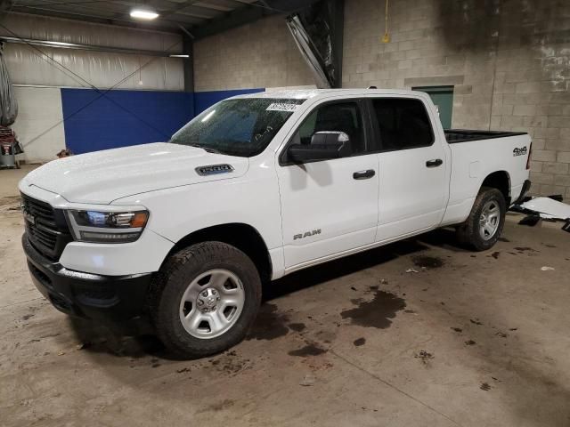 2022 Dodge RAM 1500 Tradesman