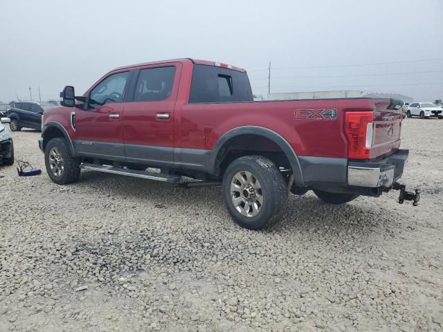 2017 Ford F250 Super Duty