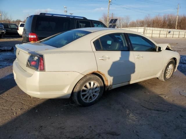 2005 Mitsubishi Galant ES Medium