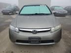 2008 Honda Civic EX