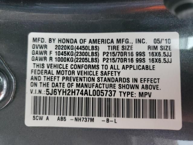 2010 Honda Element EX