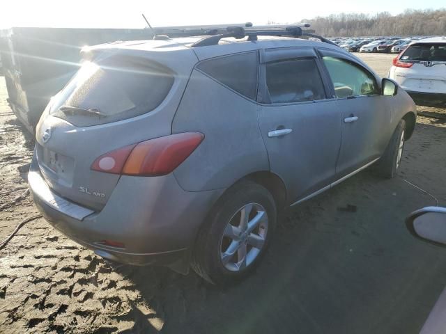 2010 Nissan Murano S