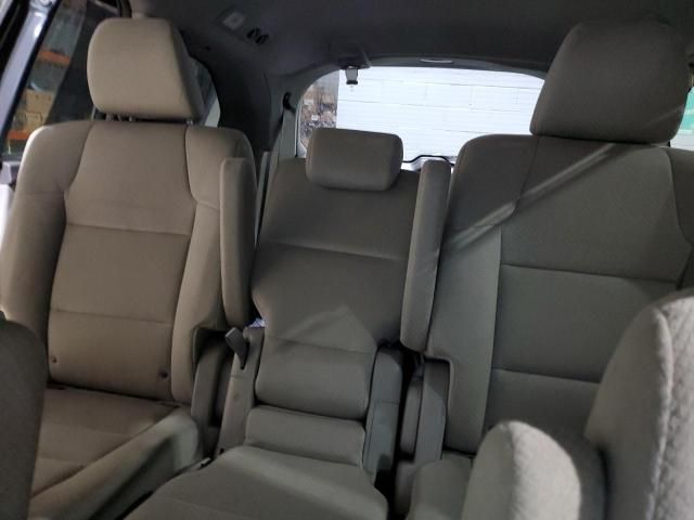 2014 Honda Odyssey EX