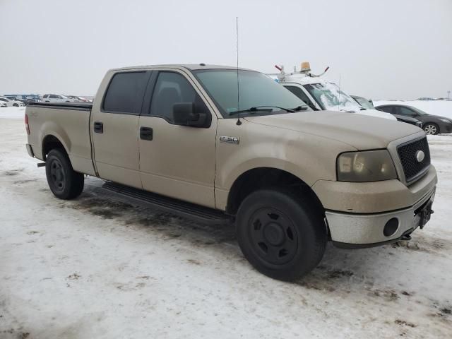 2007 Ford F150 Supercrew