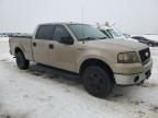 2007 Ford F150 Supercrew