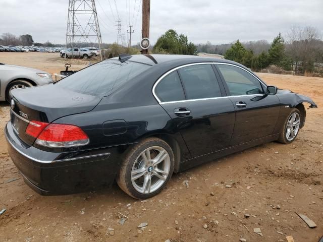 2006 BMW 750 I