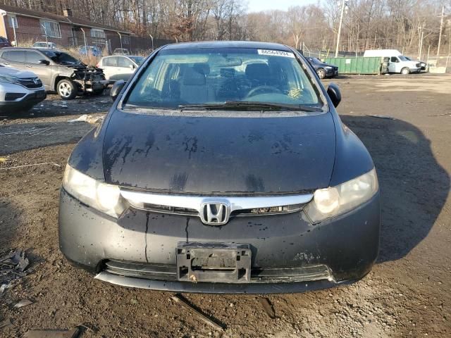 2006 Honda Civic Hybrid