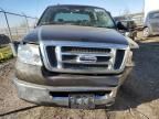 2008 Ford F150 Supercrew