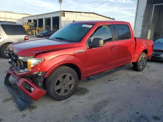 2020 Ford F150 Supercrew