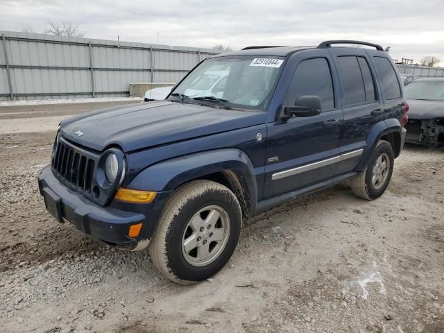 2006 Jeep Liberty Sport