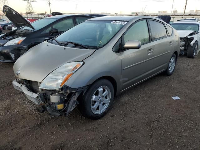 2008 Toyota Prius