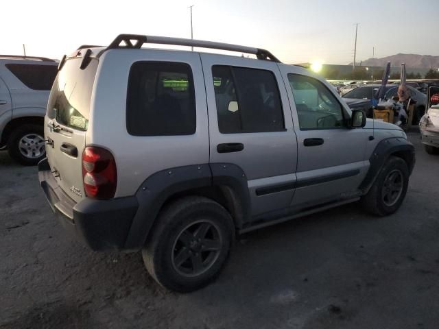 2005 Jeep Liberty Renegade