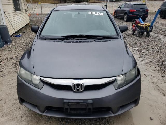 2010 Honda Civic VP