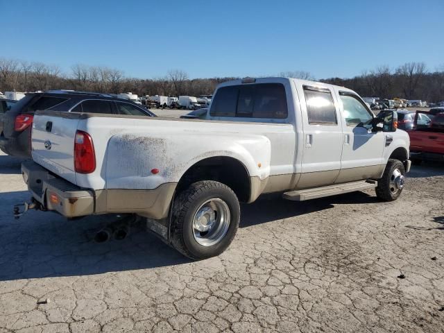 2008 Ford F350 Super Duty