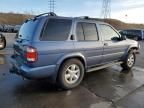 2001 Nissan Pathfinder LE