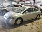 2008 Honda Civic Hybrid