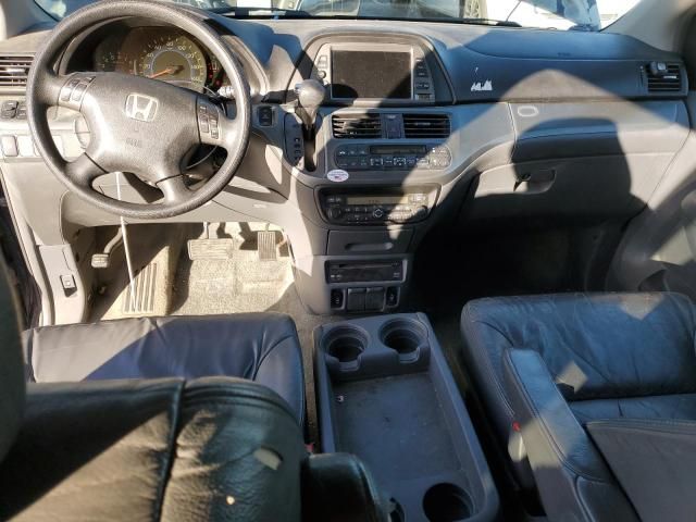 2005 Honda Odyssey EXL