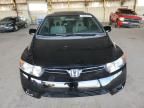 2008 Honda Civic EX