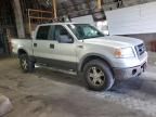 2007 Ford F150 Supercrew