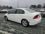 2008 Honda Civic EX