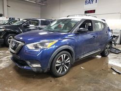 Salvage cars for sale at Elgin, IL auction: 2019 Nissan Kicks S