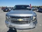 2015 Chevrolet Tahoe K1500 LTZ