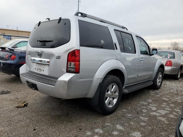 2012 Nissan Pathfinder S