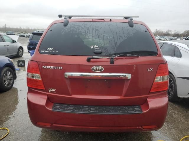 2008 KIA Sorento EX