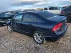 2008 Honda Civic EX