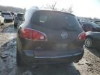 2008 Buick Enclave CXL