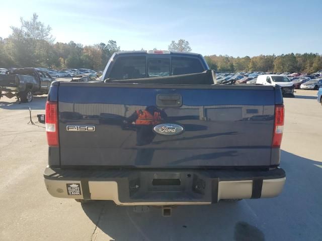 2008 Ford F150 Supercrew