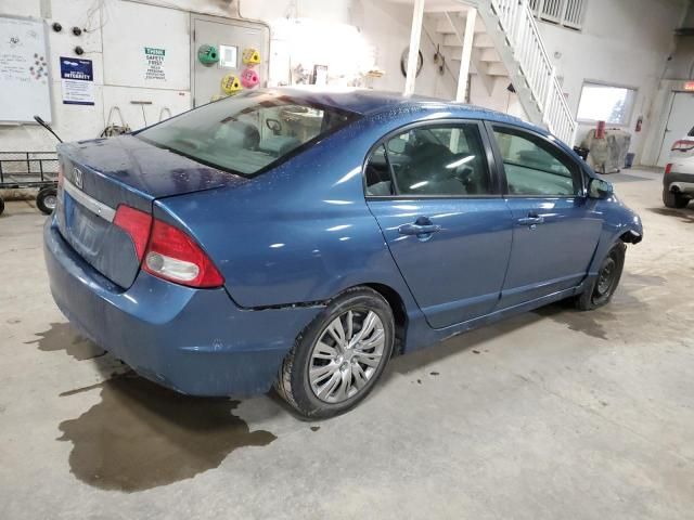 2009 Honda Civic LX