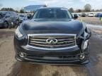 2012 Infiniti FX50