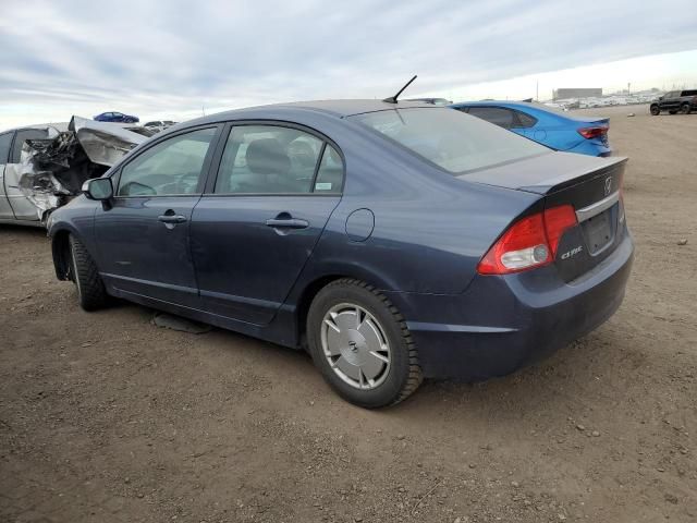 2009 Honda Civic Hybrid