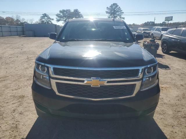 2020 Chevrolet Tahoe C1500 LT