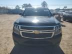 2020 Chevrolet Tahoe C1500 LT