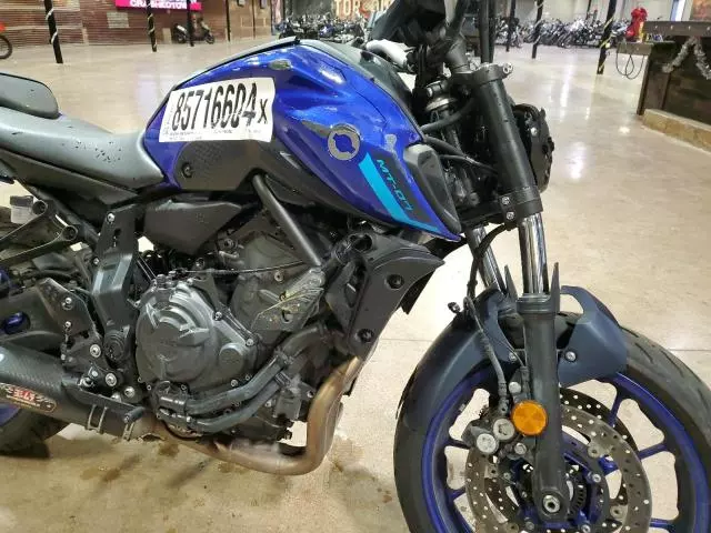 2024 Yamaha MT07