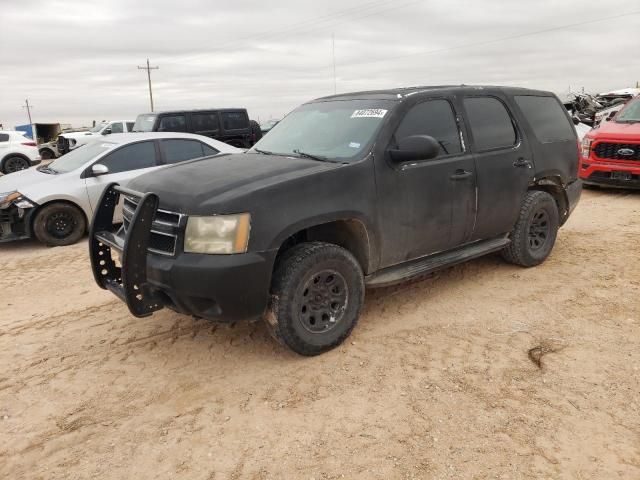 2008 Chevrolet Tahoe K1500