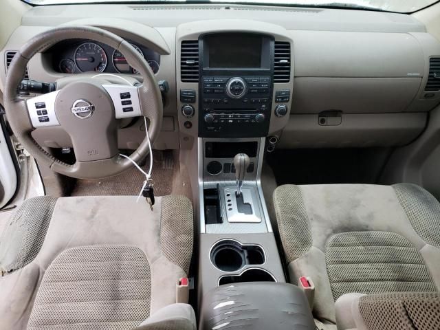 2010 Nissan Pathfinder S