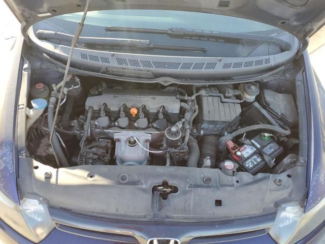 2008 Honda Civic EX