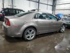 2012 Chevrolet Malibu 1LT