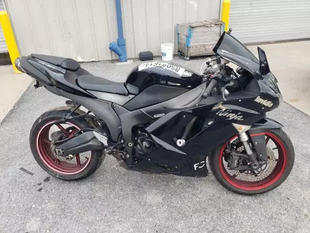 2007 Kawasaki ZX600 P