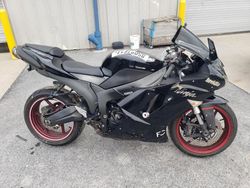 Salvage motorcycles for sale at Finksburg, MD auction: 2007 Kawasaki ZX600 P